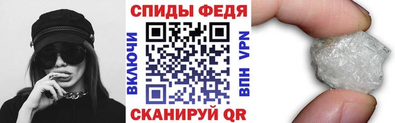 где купить Судогда Amphetamine Premium