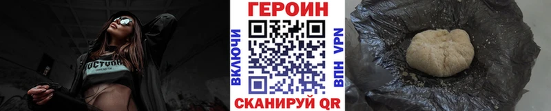 блэк спрут   Судогда  Героин хмурый 