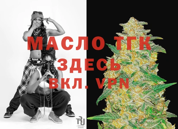 МДПВ Абдулино