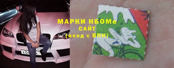 СК Абинск