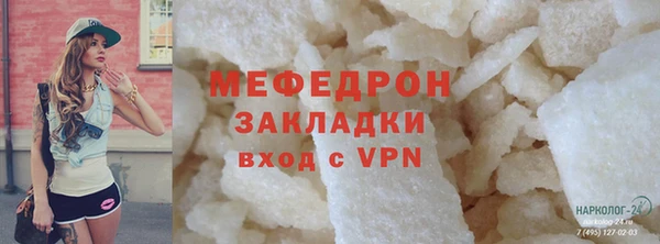 СК Абинск