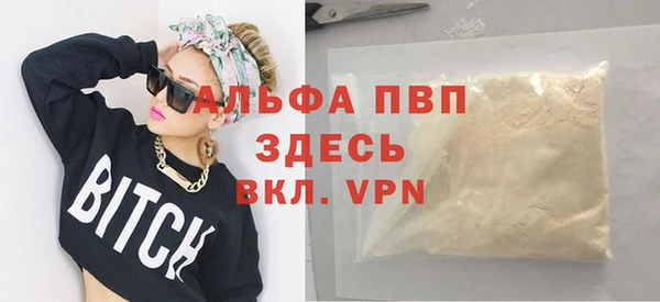 СК Абинск