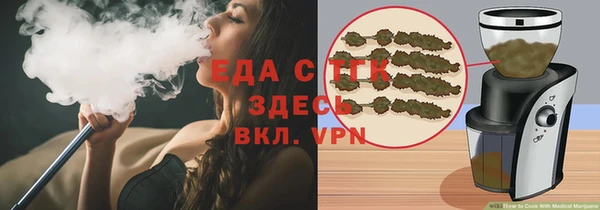 СК Абинск