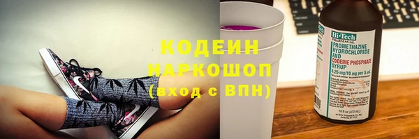 прущая мука Нягань