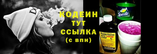прущая мука Нягань