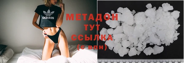 МДПВ Абдулино