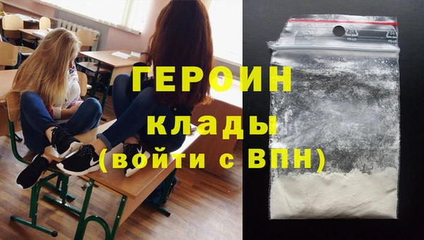 прущая мука Нягань