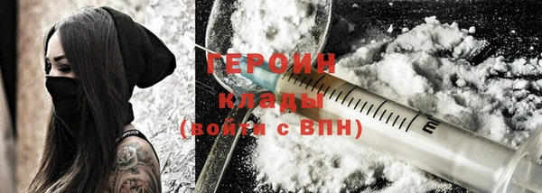 прущая мука Нягань