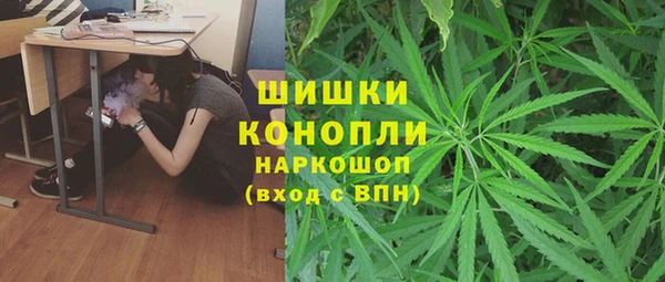 прущая мука Нягань