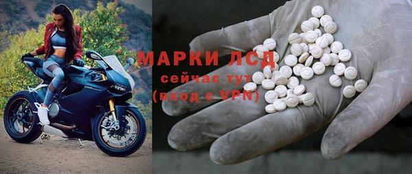 МДПВ Абдулино