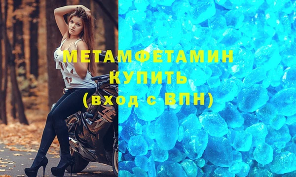 СК Абинск