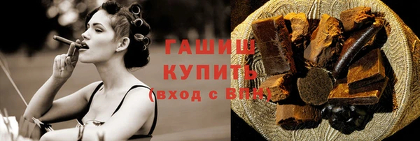 СК Абинск