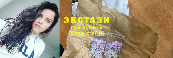 МДПВ Абдулино