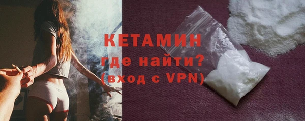 гидра Нязепетровск