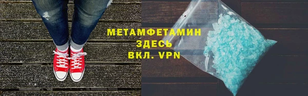 прущая мука Нягань