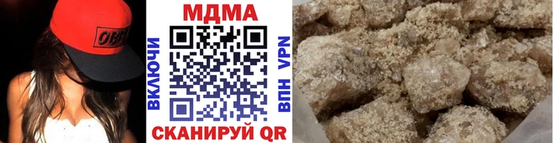 что такое   Судогда  мориарти формула  МДМА VHQ 