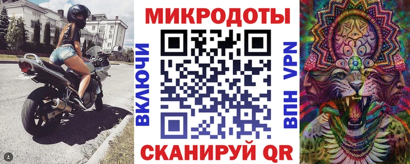 Псилоцибиновые грибы мухоморы  Судогда 