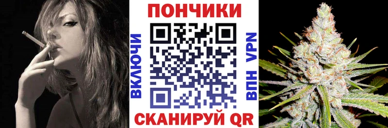 Конопля индика кракен как зайти это клад Судогда